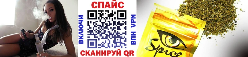 Бутират бутандиол  хочу наркоту  Волгоград 