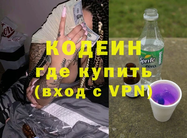 гашишное масло Корсаков