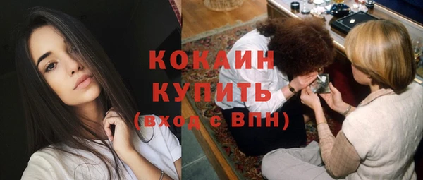 гашишное масло Корсаков