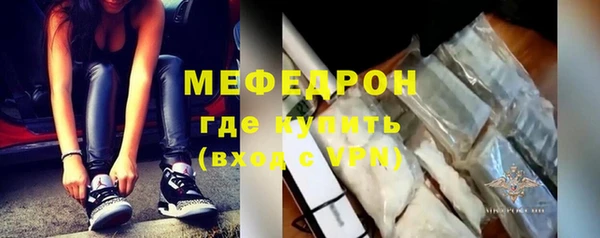 a pvp Костерёво