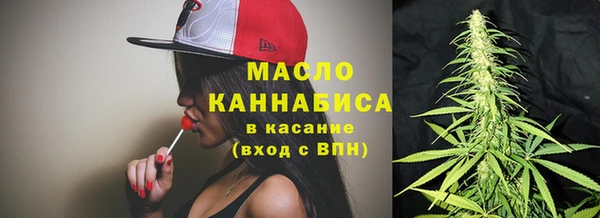 гашишное масло Корсаков