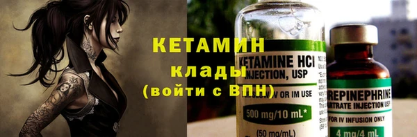 гашишное масло Корсаков