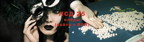 гашишное масло Корсаков