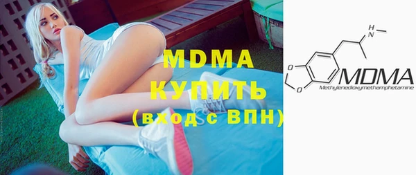 гашишное масло Корсаков
