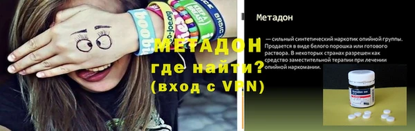 ALPHA-PVP Коряжма
