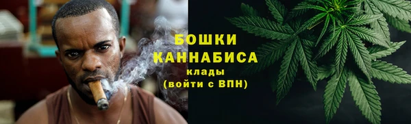 ALPHA-PVP Коряжма