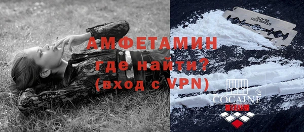 ALPHA-PVP Коряжма