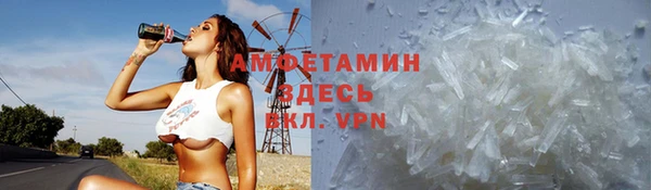 гашишное масло Корсаков