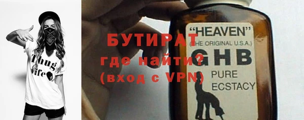 гашишное масло Корсаков
