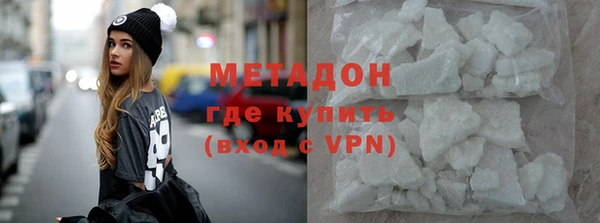 ALPHA-PVP Коряжма