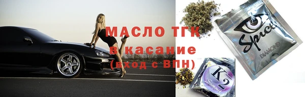 a pvp Костерёво