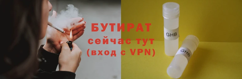 a pvp Костерёво