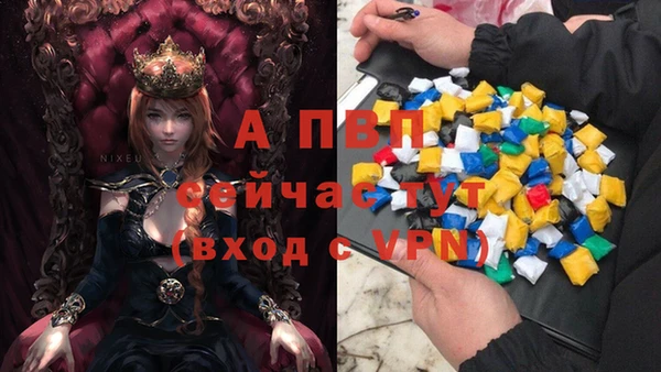 гашишное масло Корсаков