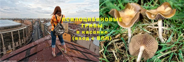 гашишное масло Корсаков