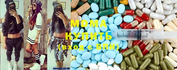 ALPHA-PVP Коряжма