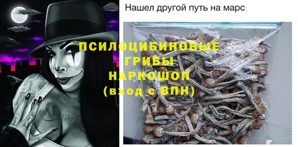 a pvp Костерёво