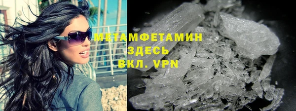 гашишное масло Корсаков