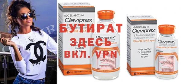 a pvp Костерёво