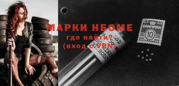 гашишное масло Корсаков