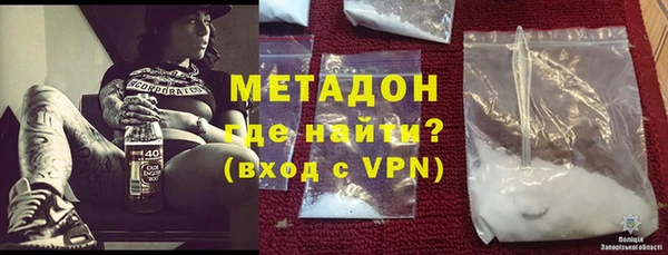 гашишное масло Корсаков