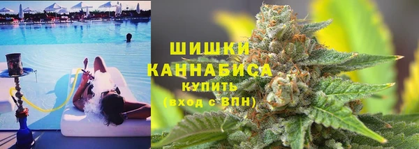 гашишное масло Корсаков