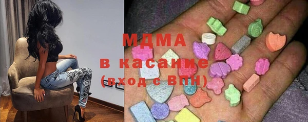 ALPHA-PVP Коряжма