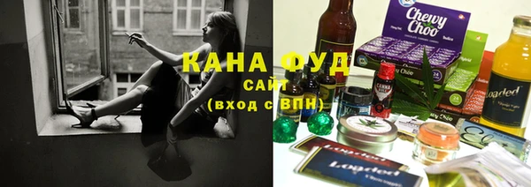 ALPHA-PVP Коряжма