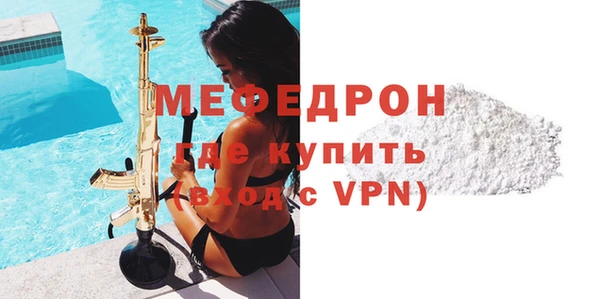 ALPHA-PVP Коряжма