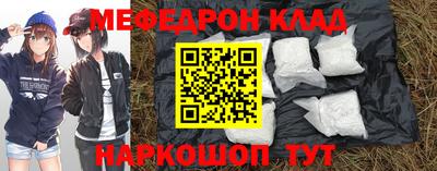 дурь Берёзовский