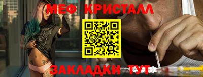 ПСИЛОЦИБИНОВЫЕ ГРИБЫ Будённовск