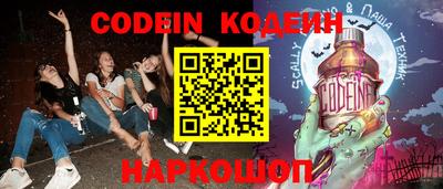 MDMA Premium VHQ Бийск