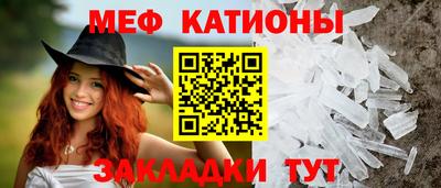 ПСИЛОЦИБИНОВЫЕ ГРИБЫ Будённовск