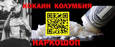 бутират Бугуруслан