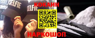 дурь Берёзовский