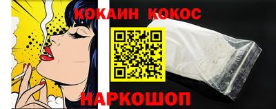 дурь Берёзовский