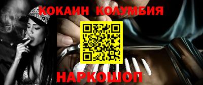 дурь Берёзовский