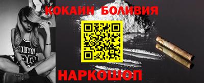 бутират Бугуруслан