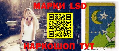 дурь Берёзовский