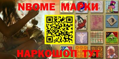 дурь Берёзовский