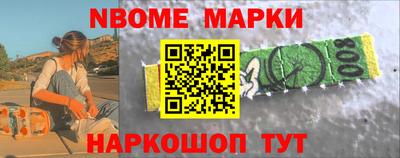 бутират Бугуруслан
