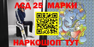 таблы Гагарин