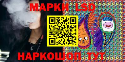 бутират Бугуруслан