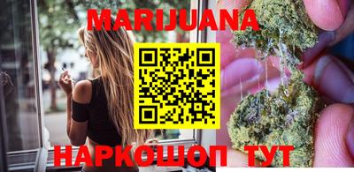 mdma Бузулук