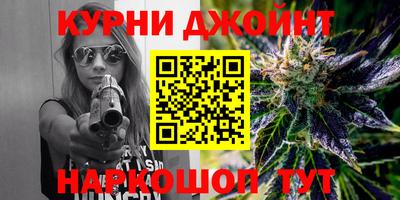 mdma Бузулук