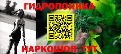 бутират Бугуруслан