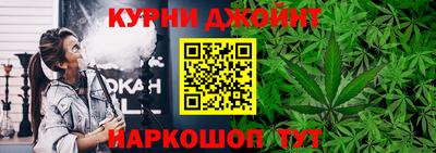 бутират Бугуруслан