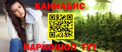 ПСИЛОЦИБИНОВЫЕ ГРИБЫ Будённовск