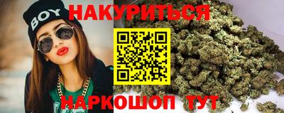 mdma Бузулук