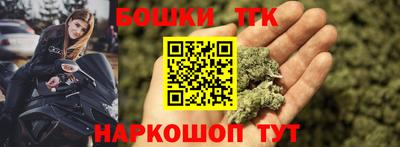 ПСИЛОЦИБИНОВЫЕ ГРИБЫ Будённовск