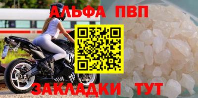 ПСИЛОЦИБИНОВЫЕ ГРИБЫ Гатчина